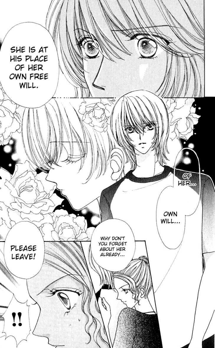 Hana ni Nare Chapter 44 page 3 - Chapter 44
