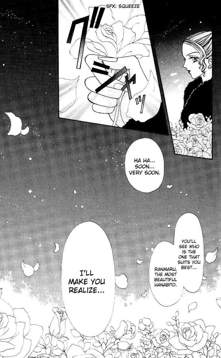 Hana ni Nare Chapter 44 page 5 - Chapter 44