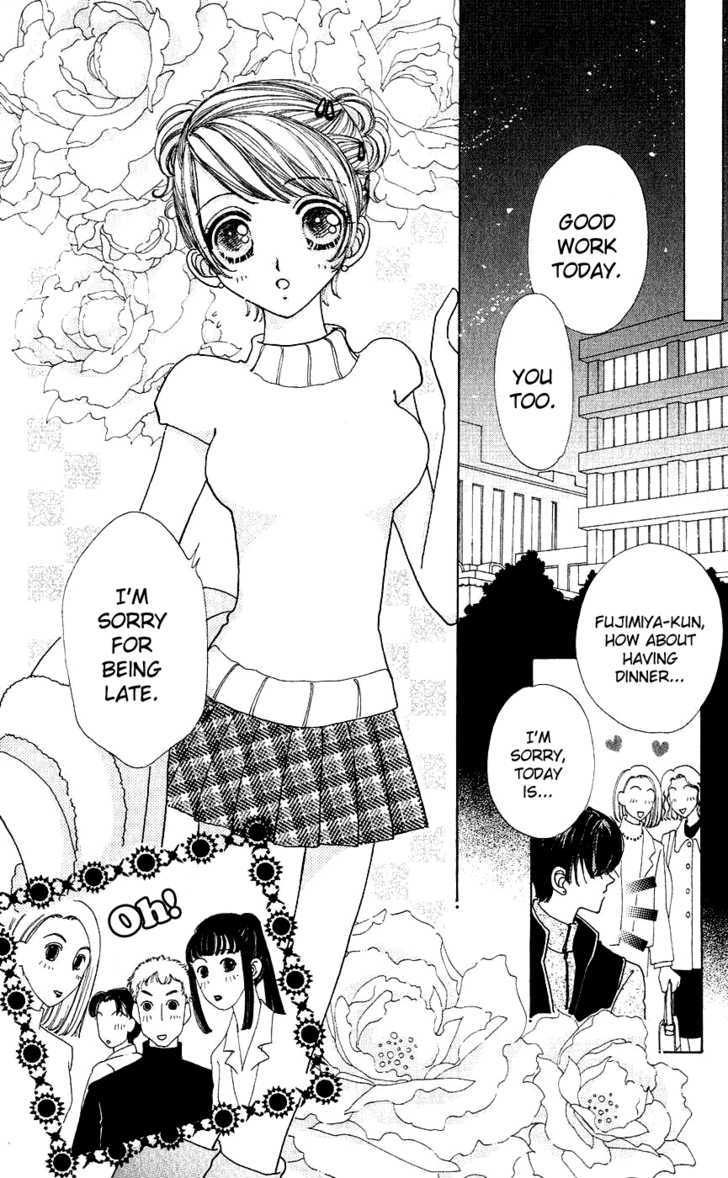 Hana ni Nare Chapter 44 page 6 - Chapter 44