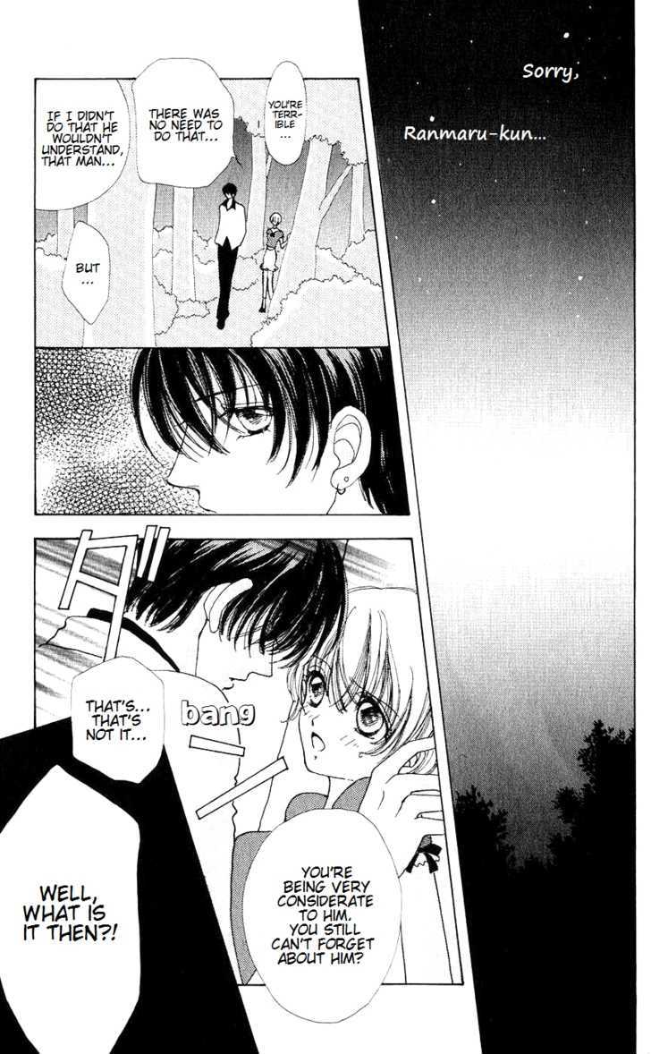 Hana ni Nare Chapter 45 page 14 - Chapter 45