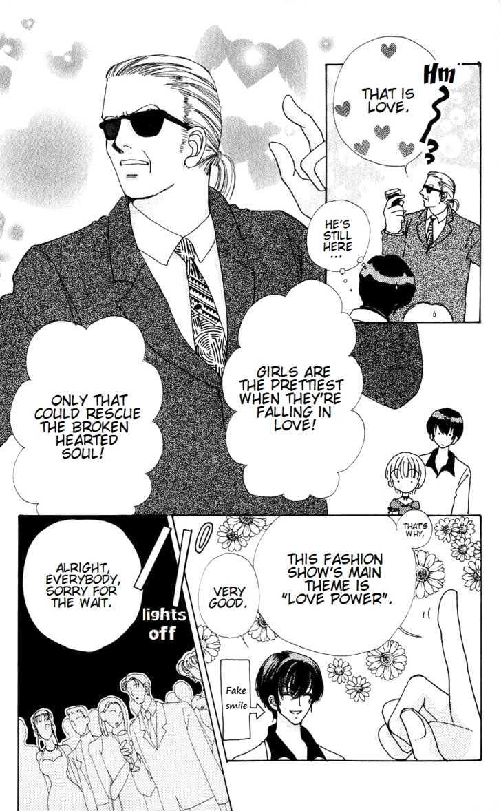 Hana ni Nare Chapter 45 page 22 - Chapter 45