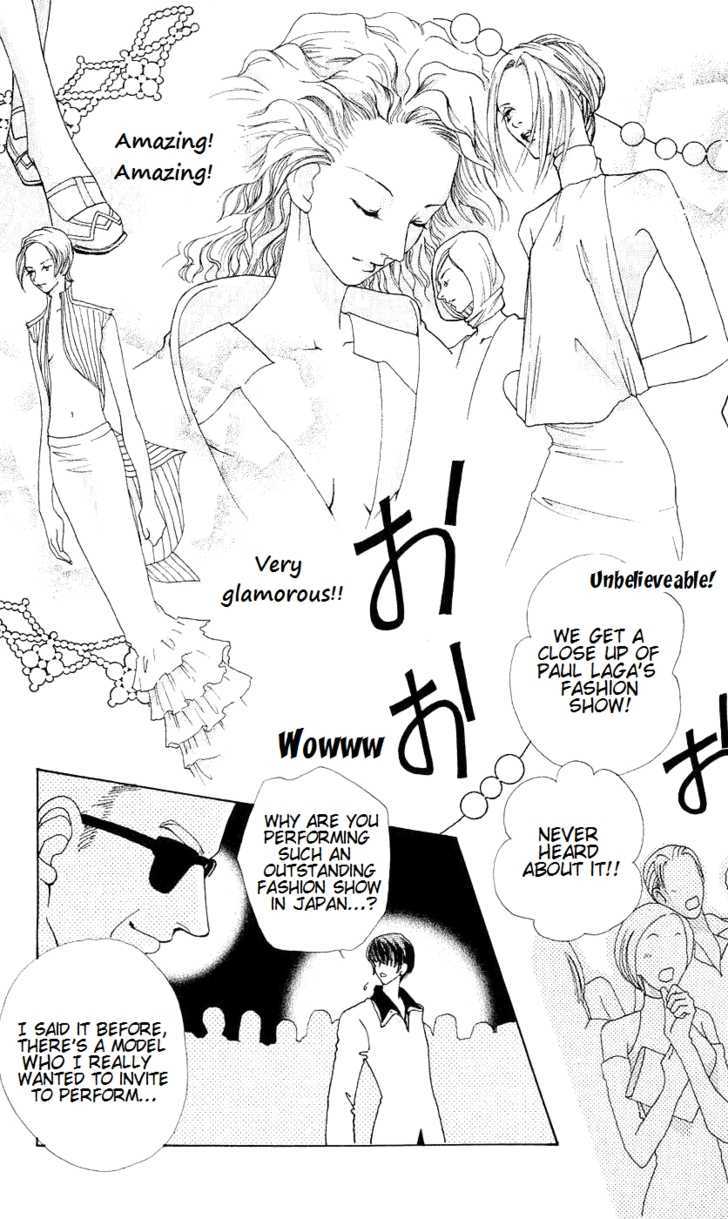 Hana ni Nare Chapter 45 page 24 - Chapter 45