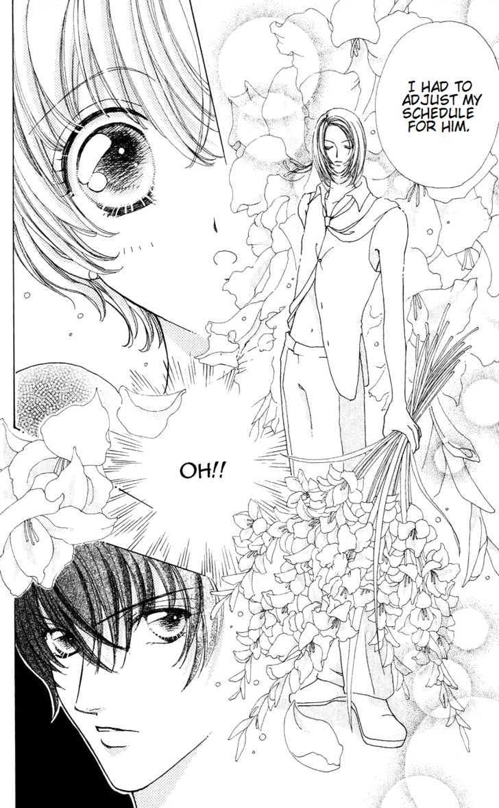 Hana ni Nare Chapter 45 page 25 - Chapter 45