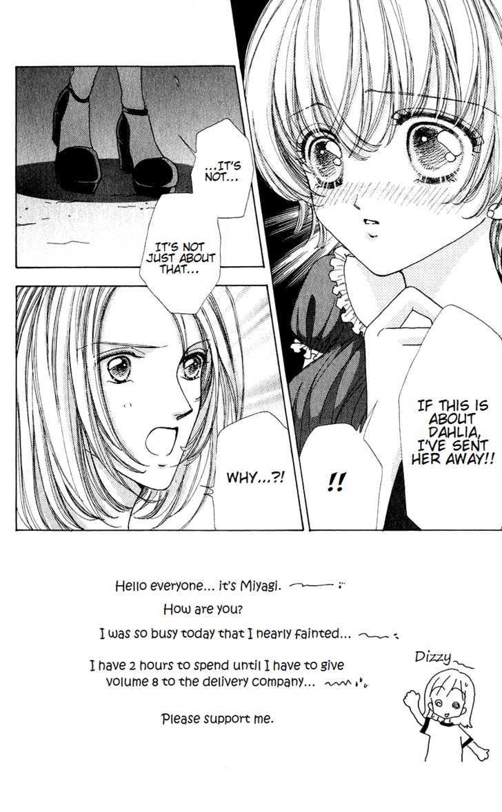 Hana ni Nare Chapter 45 page 7 - Chapter 45