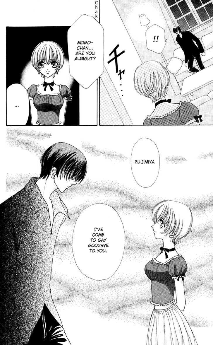Hana ni Nare Chapter 46 page 18 - Chapter 46
