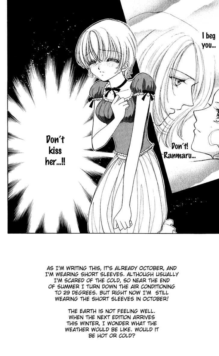 Hana ni Nare Chapter 46 page 2 - Chapter 46