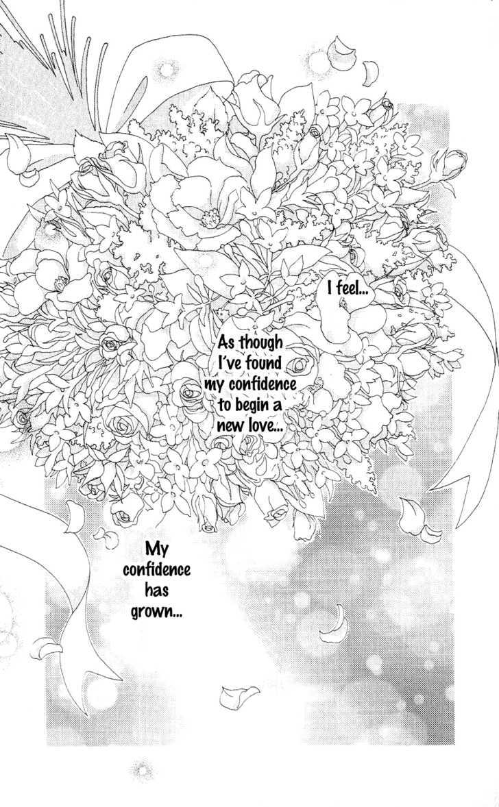 Hana ni Nare Chapter 46 page 25 - Chapter 46