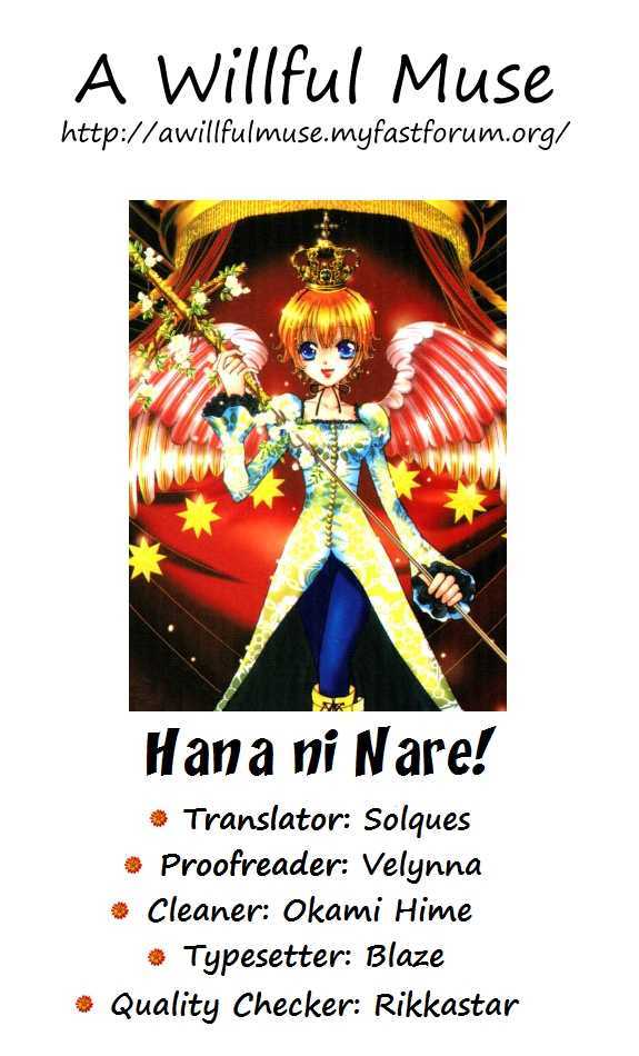Hana ni Nare Chapter 47 page 1 - Chapter 47