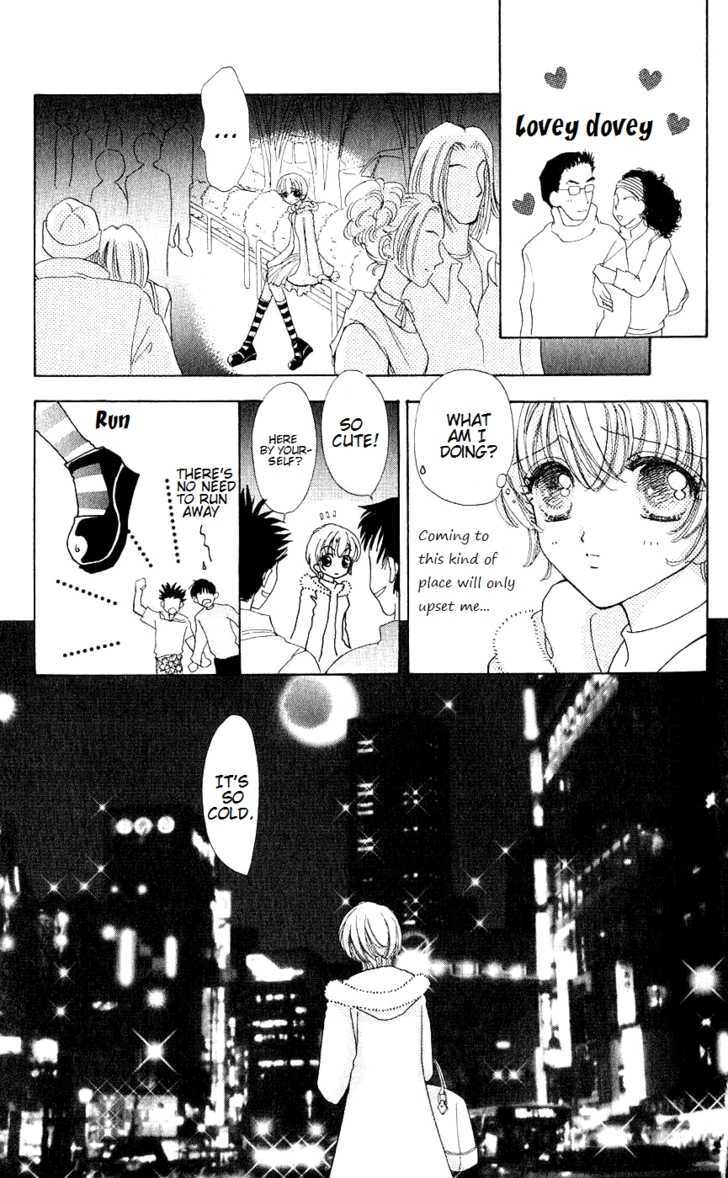 Hana ni Nare Chapter 47 page 10 - Chapter 47