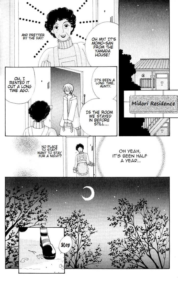 Hana ni Nare Chapter 47 page 11 - Chapter 47