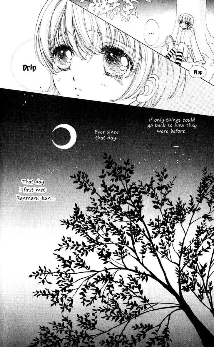 Hana ni Nare Chapter 47 page 13 - Chapter 47