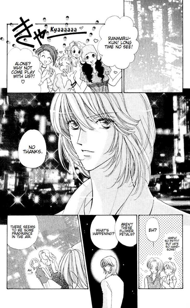Hana ni Nare Chapter 47 page 14 - Chapter 47