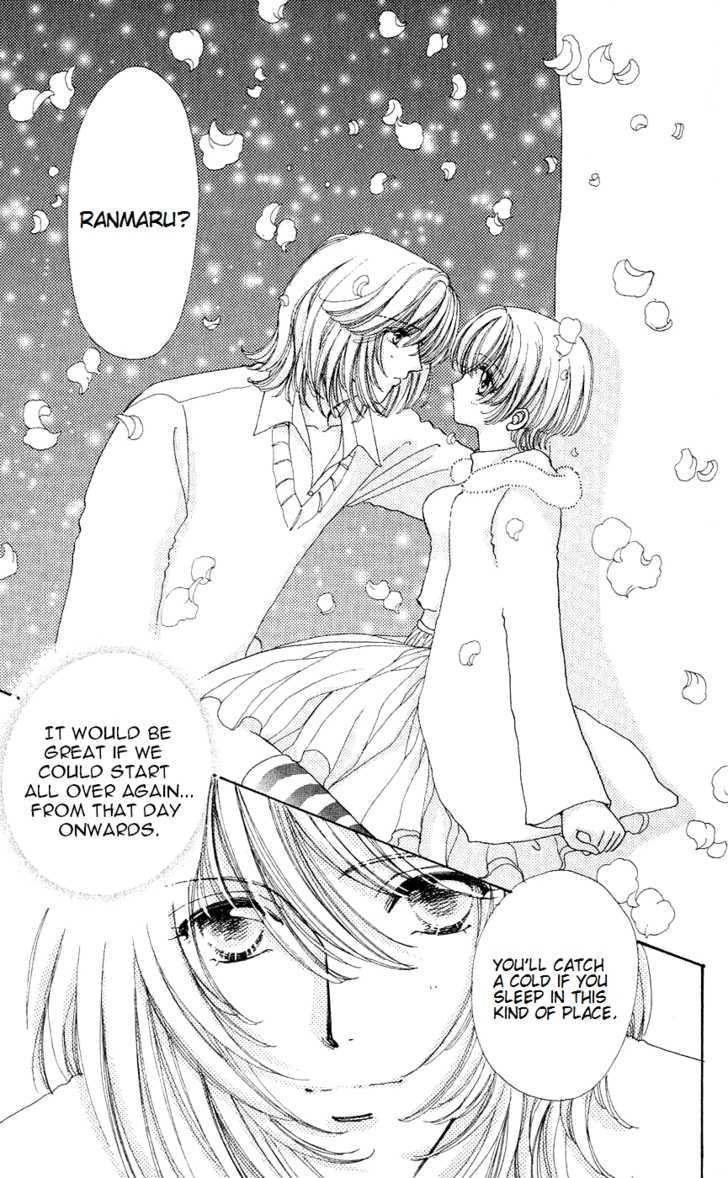 Hana ni Nare Chapter 47 page 19 - Chapter 47