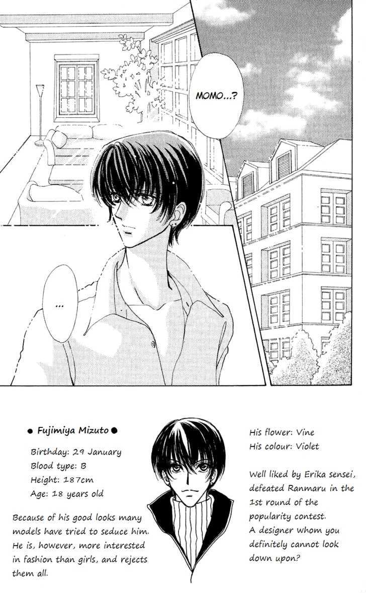 Hana ni Nare Chapter 47 page 2 - Chapter 47