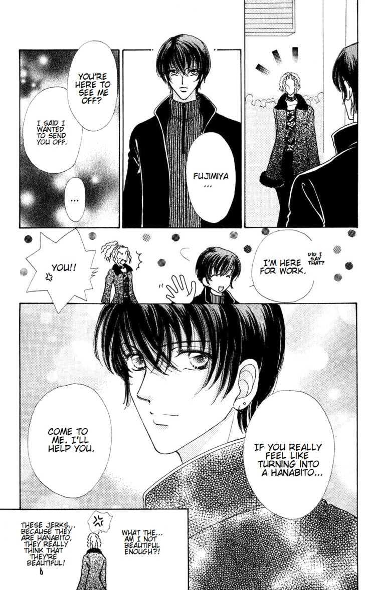Hana ni Nare Chapter 47 page 23 - Chapter 47