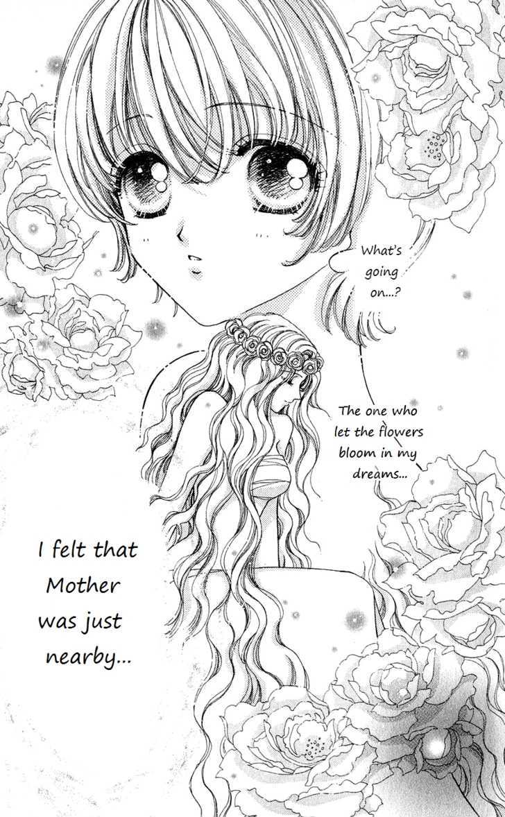 Hana ni Nare Chapter 47 page 25 - Chapter 47