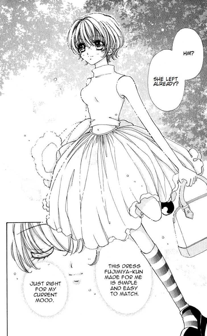 Hana ni Nare Chapter 47 page 3 - Chapter 47