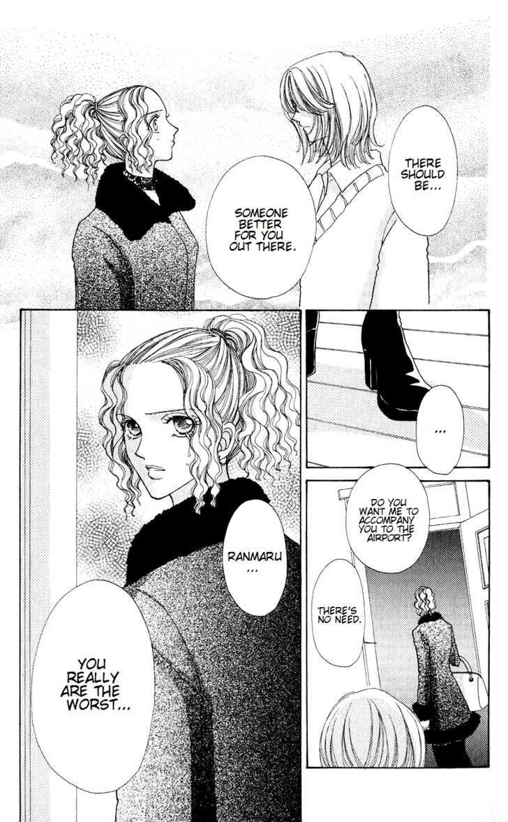 Hana ni Nare Chapter 47 page 8 - Chapter 47