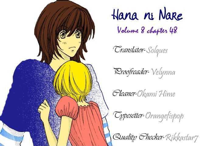 Hana ni Nare Chapter 48 page 1 - Chapter 48