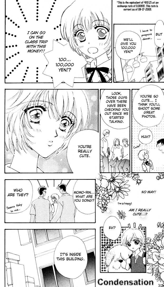 Hana ni Nare Chapter 5 page 15 - Chapter 5