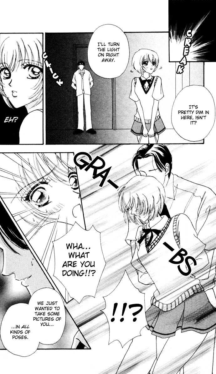 Hana ni Nare Chapter 5 page 16 - Chapter 5