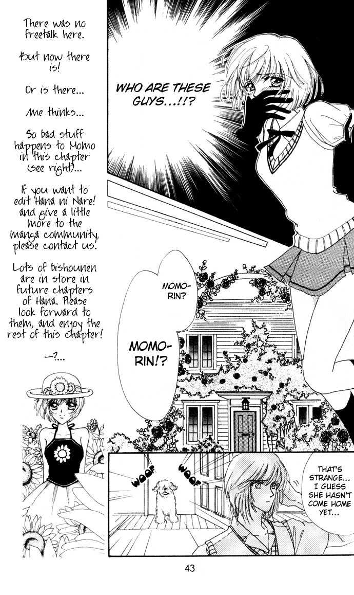 Hana ni Nare Chapter 5 page 17 - Chapter 5