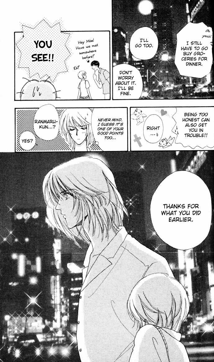 Hana ni Nare Chapter 5 page 23 - Chapter 5