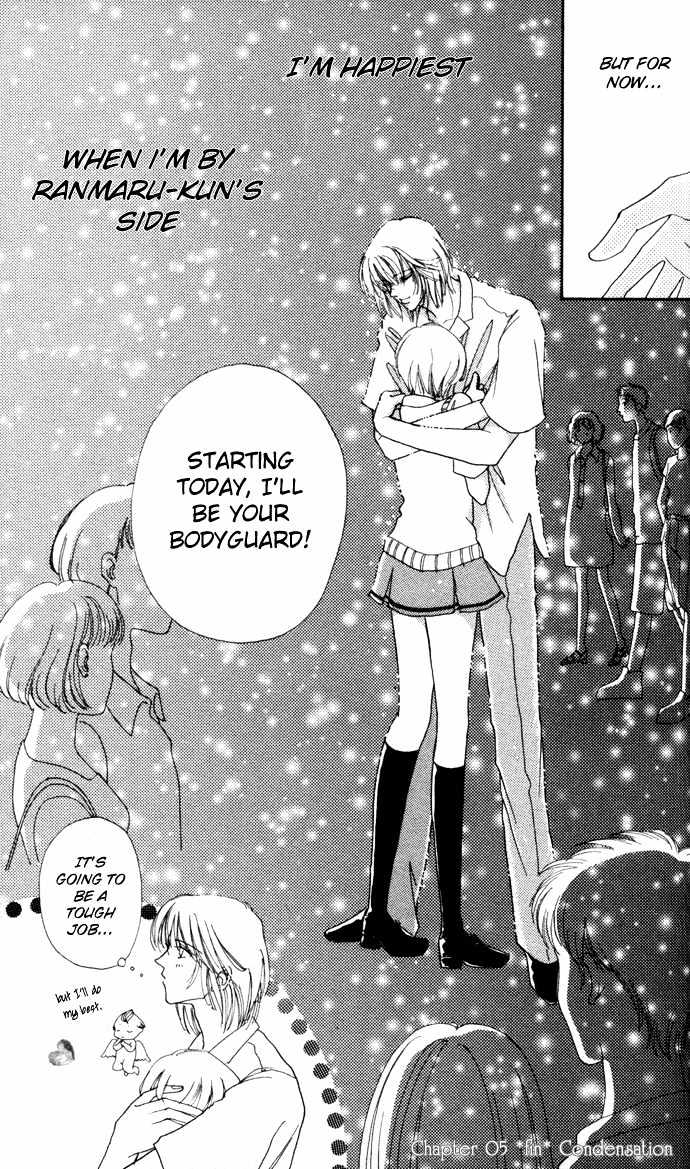 Hana ni Nare Chapter 5 page 25 - Chapter 5
