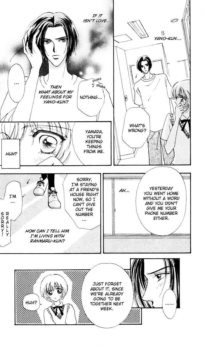 Hana ni Nare Chapter 5 page 7 - Chapter 5
