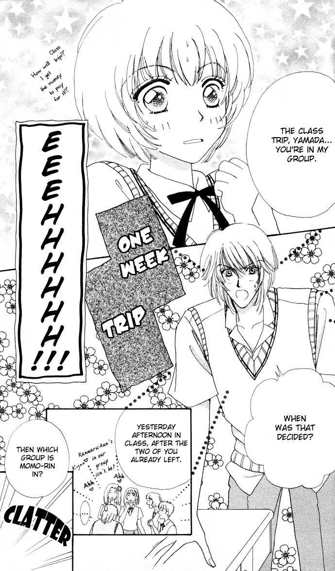 Hana ni Nare Chapter 5 page 8 - Chapter 5