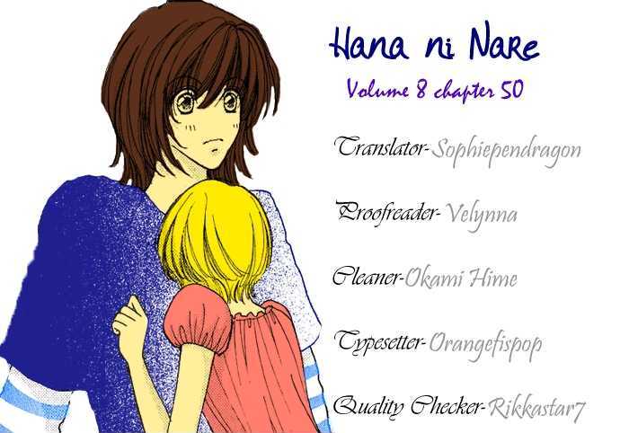 Hana ni Nare Chapter 50 page 1 - Chapter 50