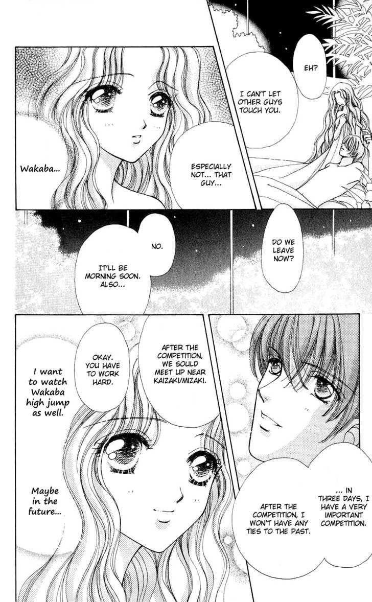 Hana ni Nare Chapter 50 page 18 - Chapter 50
