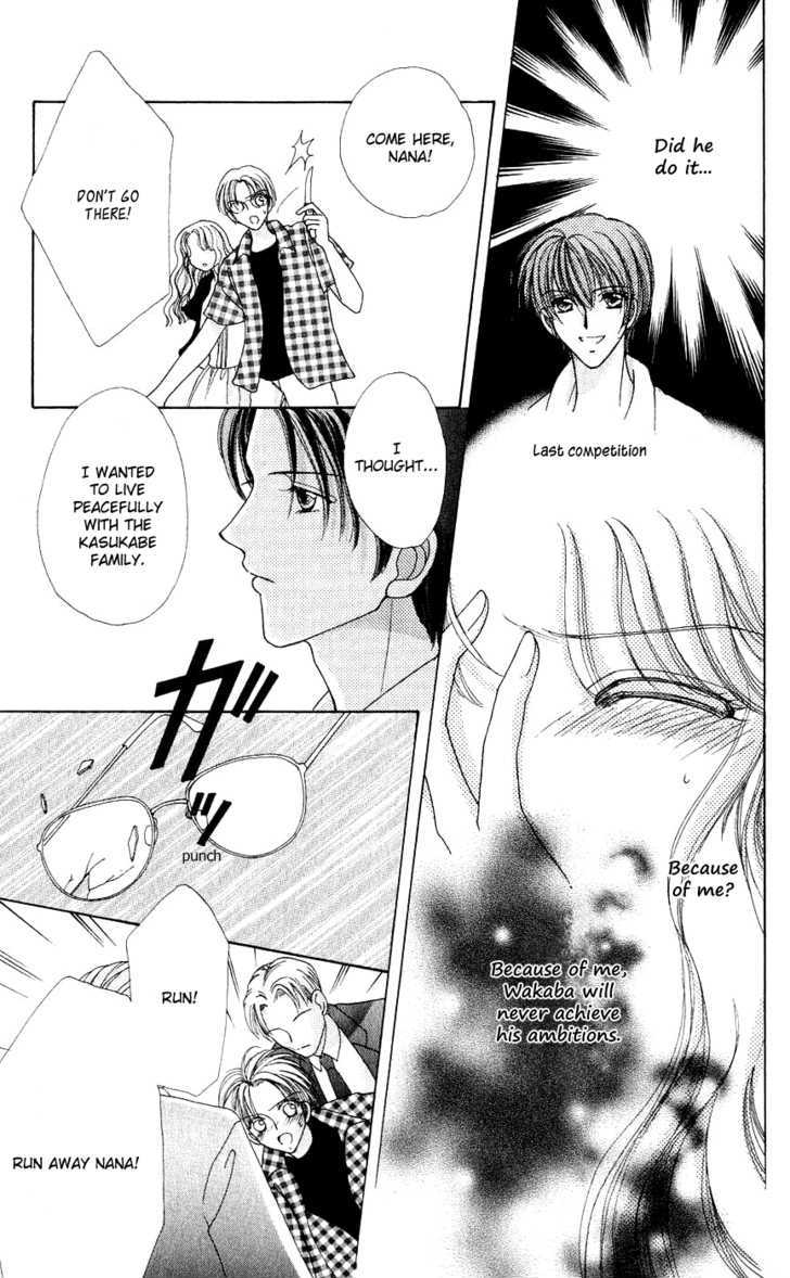 Hana ni Nare Chapter 50 page 23 - Chapter 50