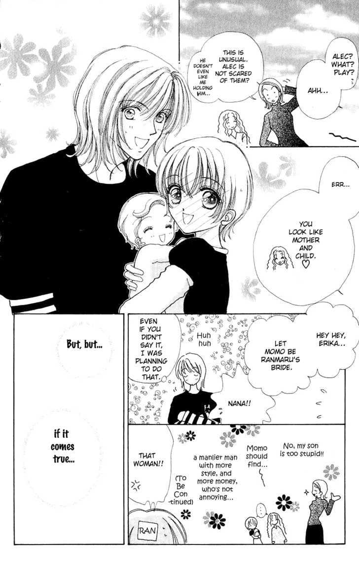 Hana ni Nare Chapter 51 page 16 - Chapter 51