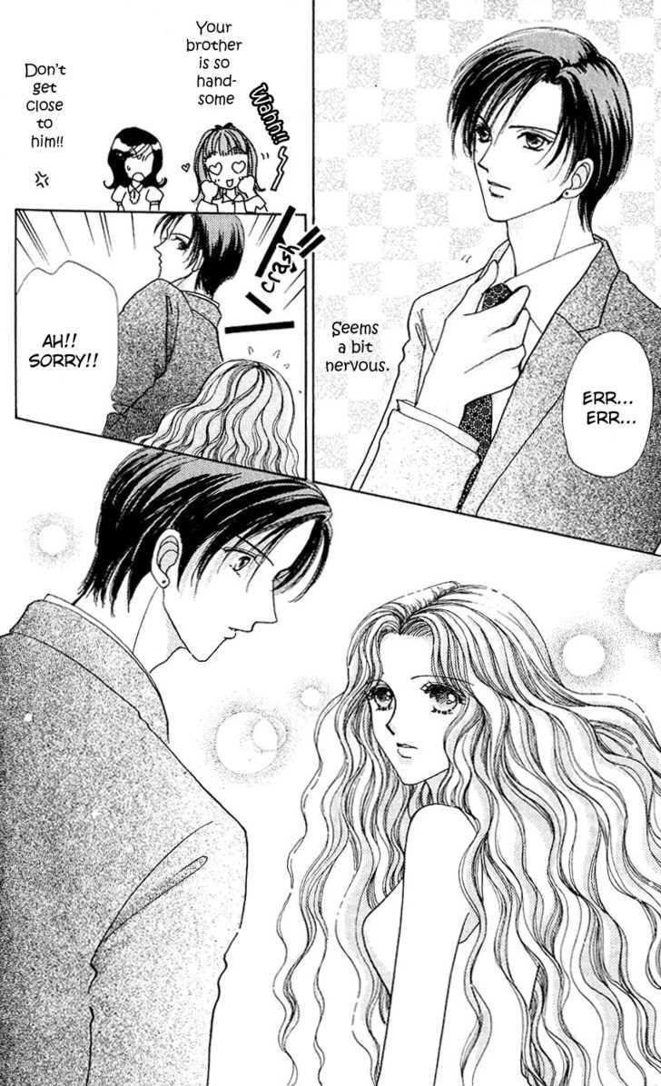 Hana ni Nare Chapter 51 page 18 - Chapter 51