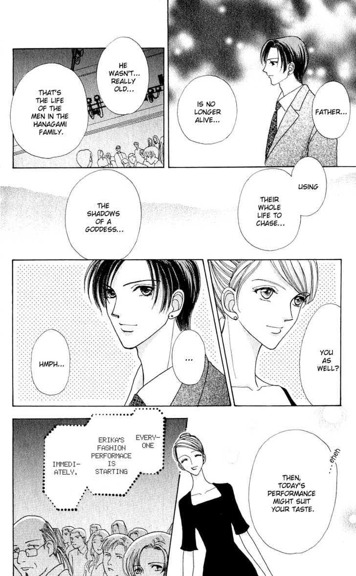 Hana ni Nare Chapter 51 page 20 - Chapter 51