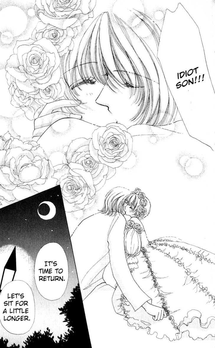 Hana ni Nare Chapter 51 page 25 - Chapter 51