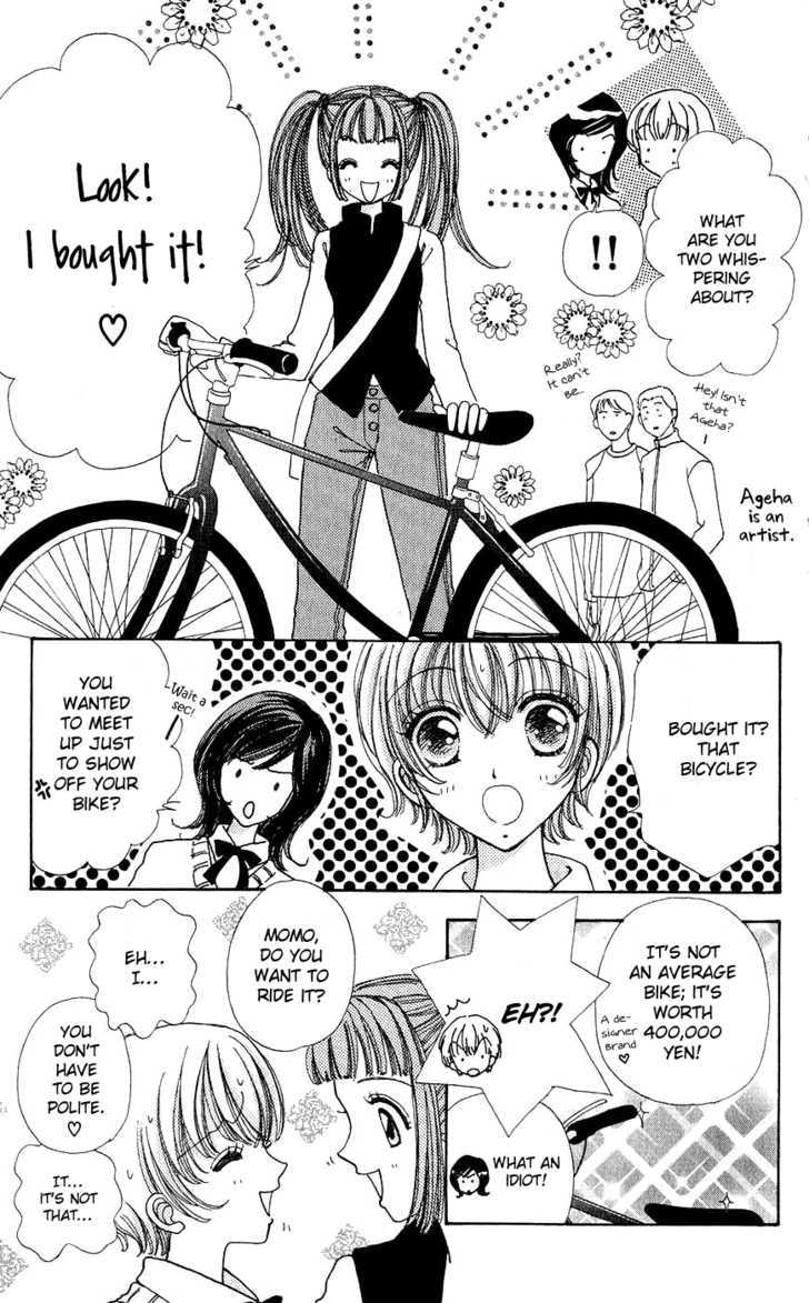Hana ni Nare Chapter 52 page 19 - Chapter 52