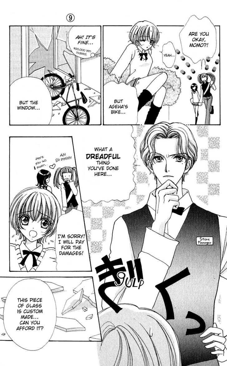 Hana ni Nare Chapter 52 page 23 - Chapter 52