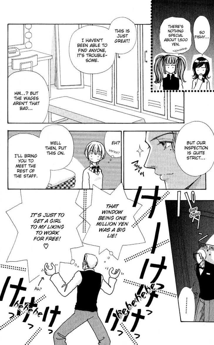 Hana ni Nare Chapter 52 page 26 - Chapter 52
