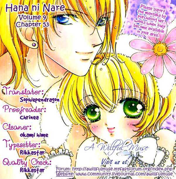 Hana ni Nare Chapter 53 page 1 - Chapter 53