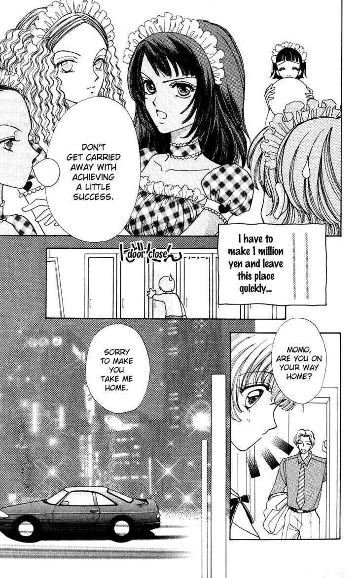Hana ni Nare Chapter 53 page 13 - Chapter 53