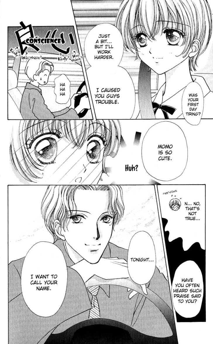 Hana ni Nare Chapter 53 page 14 - Chapter 53