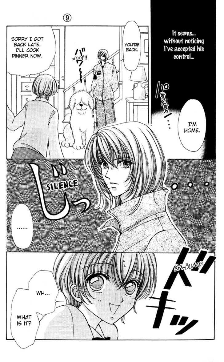 Hana ni Nare Chapter 53 page 17 - Chapter 53