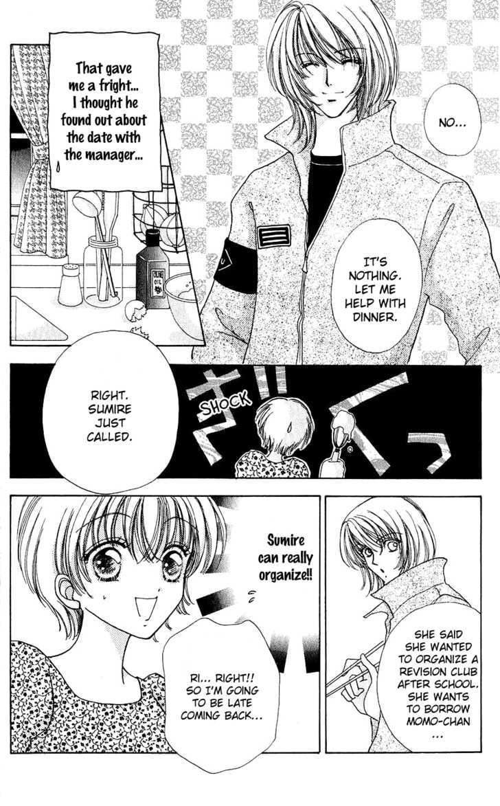 Hana ni Nare Chapter 53 page 18 - Chapter 53