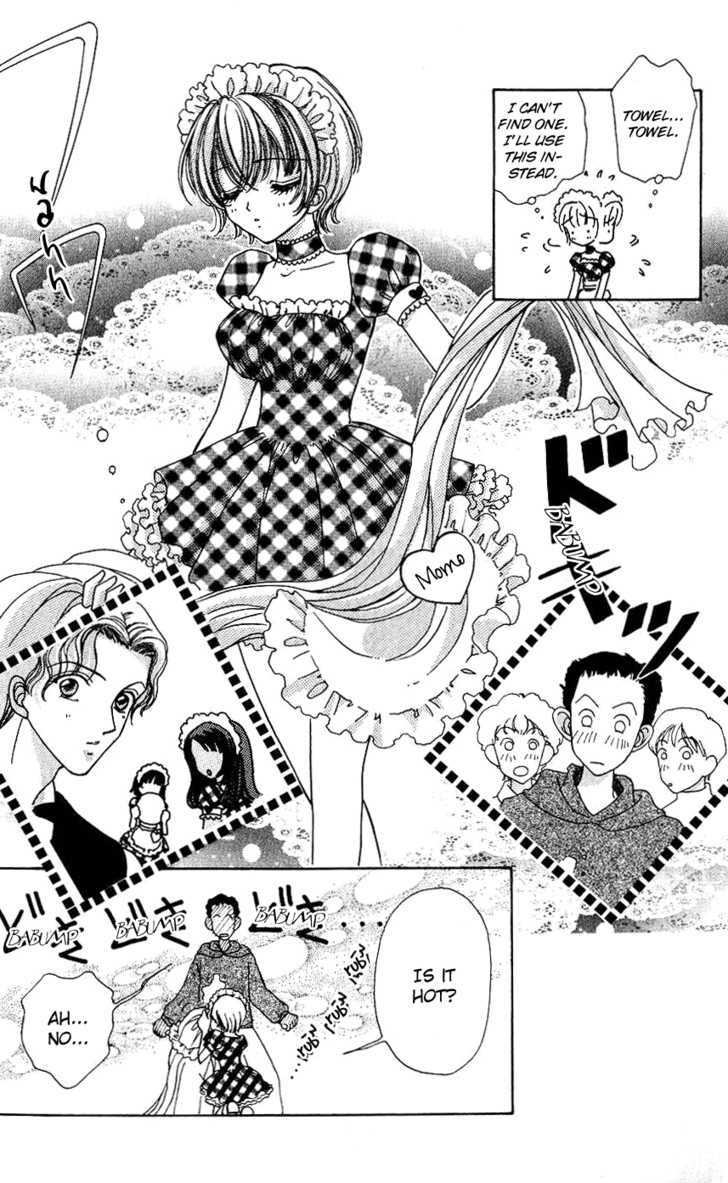 Hana ni Nare Chapter 53 page 9 - Chapter 53