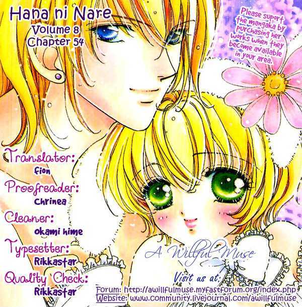 Hana ni Nare Chapter 54 page 1 - Chapter 54