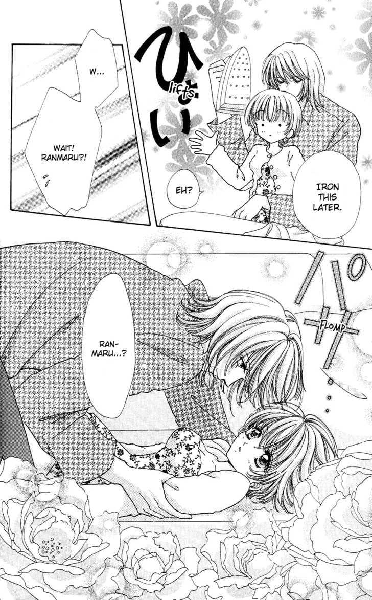Hana ni Nare Chapter 54 page 10 - Chapter 54