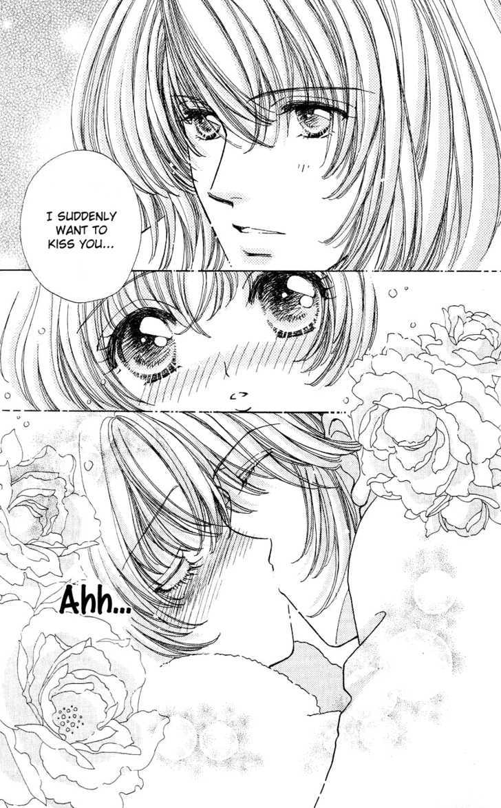 Hana ni Nare Chapter 54 page 11 - Chapter 54