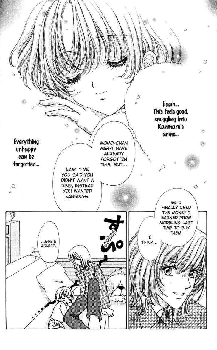 Hana ni Nare Chapter 54 page 12 - Chapter 54